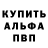 ГЕРОИН хмурый Sergey Kudisov
