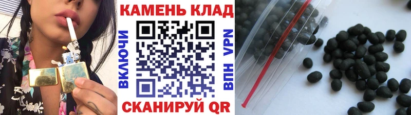 ГАШ VHQ  где купить наркотик  Макушино 