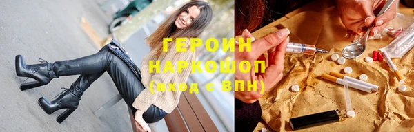 твердый Белоозёрский