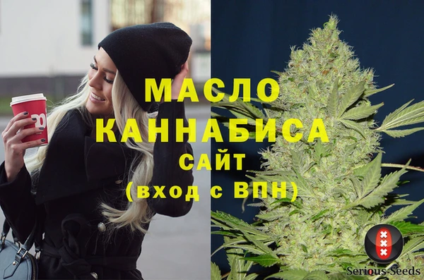 твердый Белоозёрский