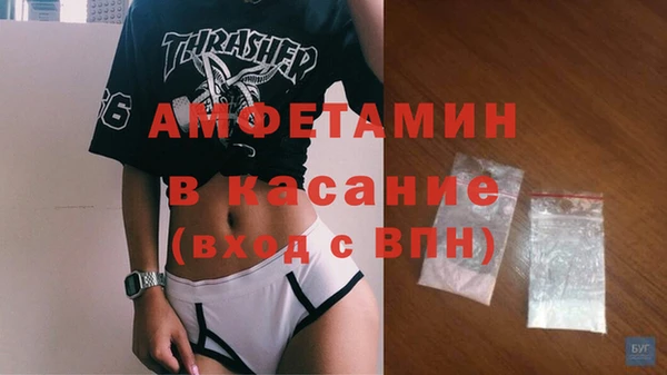 твердый Белоозёрский