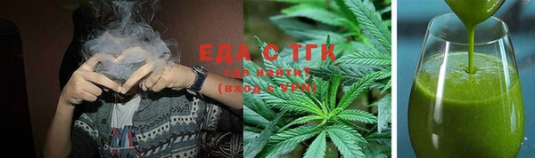 гашиш Балабаново