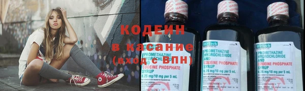 твердый Белоозёрский