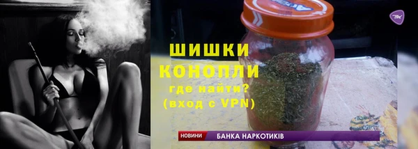 мяу мяу мука Беломорск