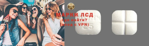 гашиш Балабаново