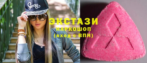 мдпв Богородск