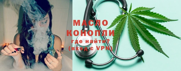 твердый Белоозёрский